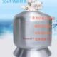 污水过滤器泳池30砂 浴池沙4缸不锈钢水处理设备缸 不锈钢