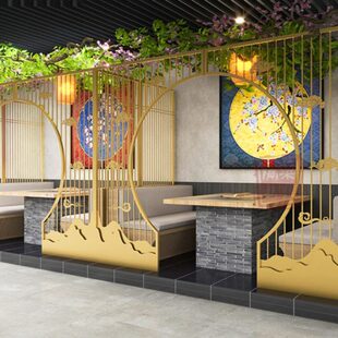 新中式包厢餐厅拱形间屏风隔断饭店包月洞门定制美容院雅间火锅