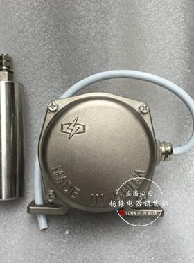 K机P-30PGPP12-输送带不锈钢XL两级跑偏- 开关-/II控制器Z皮带I