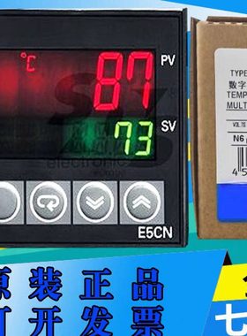 数显温控器E5CN-R2T/Q2T/C2T/R2MT/Q2MT/C2MT/-500温控仪
