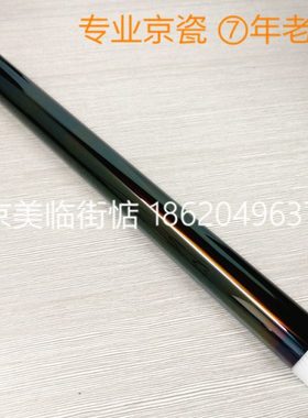 全新原装 京瓷 FS6525 6025 6530 4028 3010 3011 3510 3511 鼓芯