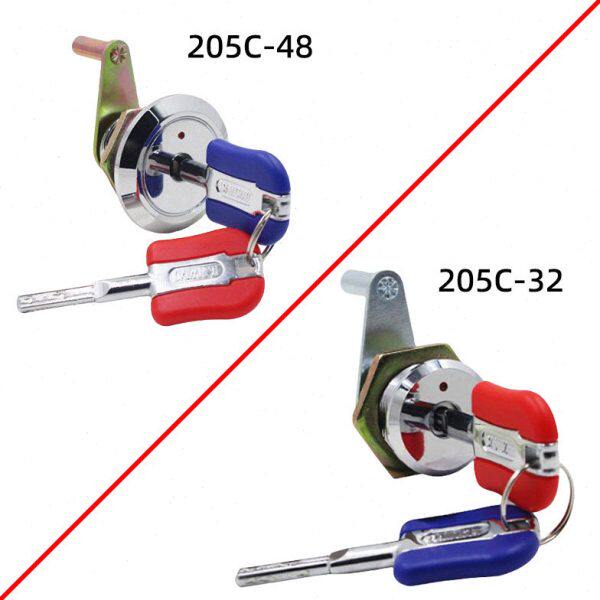 应急C钥匙大四角主保险箱锁芯锁芯5小号48锁头锁2032保险柜通用锁