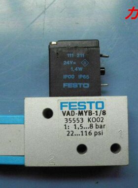 1  VFESTO93真空发生器4 4-9 现货供应/AD