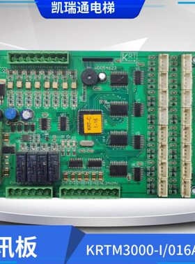 001-/.16-RT 00I/M31V凯瑞通RT0/0指令0M3B0I板K-K电梯轿厢16A