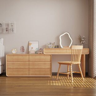 收纳柜五斗柜斗柜原木化妆桃胡一体化实木妆台卧室梳妆台书桌色