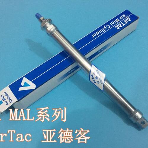 0X23X16220X亚德客X21225型MAMA9X1SCA2020迷你气缸0X/00X240
