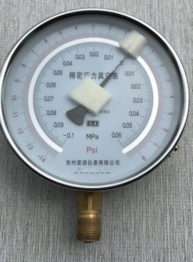 1 级6. -0精密0150M20  径向 MM.真空表0螺纹MPA5.压力4径X1直-0.