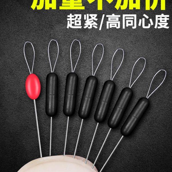 100组橄榄形圆柱直柱形防缠绕太空豆特级优质散装钓鱼垂钓小配件