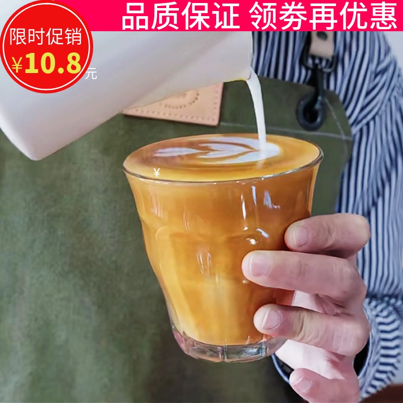 进口多莱斯d钢化玻璃咖啡杯耐热手冲冰拿铁简约Dirty 澳白杯高颜