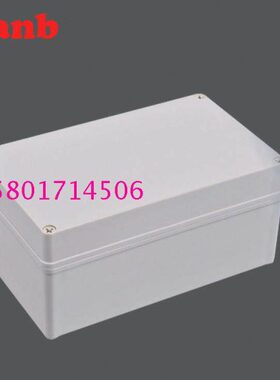 防水盒1488防雨5m11*密封盒盒开孔m塑料外壳24室外可控制*防尘