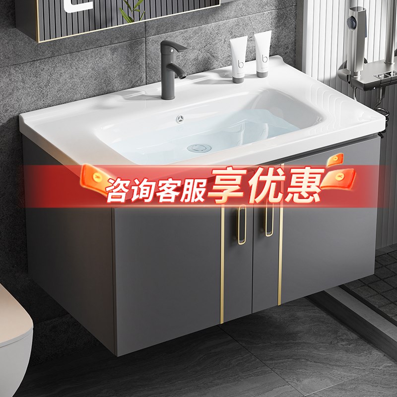 太空铝合金洗手盆柜组合家v用卫生间陶瓷挂墙式洗脸池小户型洗漱