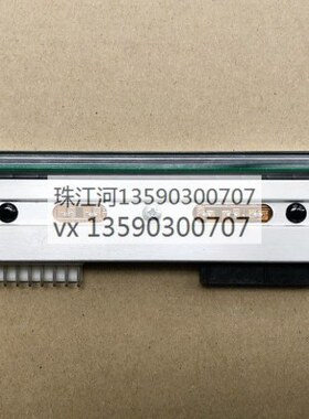 条码易腾迈 M4打印头i3Dt 0imepm4 iP20er 点dp In20PI头 c原装