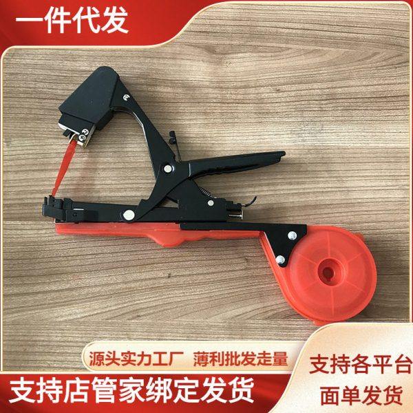 五金园林葡萄绑枝机西红柿黄瓜绑蔓机专用番茄胶带钉子捆绑机,农机/农具/农膜,绑枝机/绑蔓机,淘宝优惠券,粉丝福利购,淘宝优惠卷
