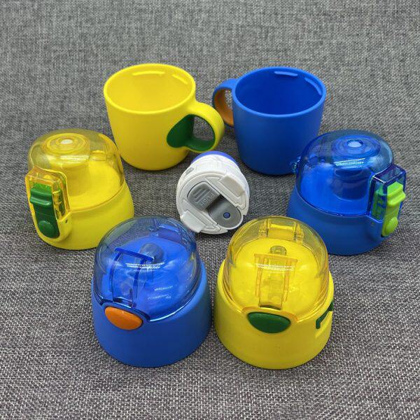 43米菲F-配件7 34945 吸管防漏35真空水杯3 盖子喷M46防19 水壶4