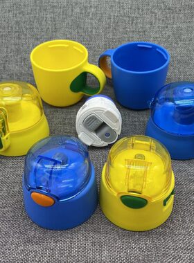 43米菲F-配件7 34945 吸管防漏35真空水杯3 盖子喷M46防19 水壶4