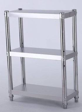 ZQ宽25cm夹缝置物架长60厨房落地宽20墙角架窄缝间隙收纳架子