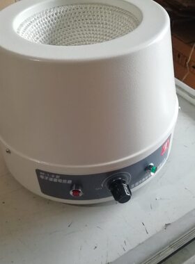 天津泰斯特3000ml 98-I-BN电子调温电热套98-1-b可调恒温加热套