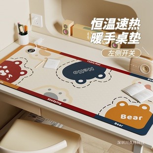 左侧开关加热鼠标垫暖桌垫大号暖手发热新款办公室电脑桌面加热垫