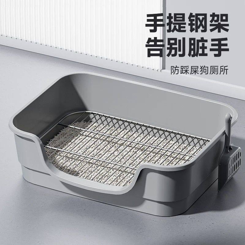 狗厕所中小型犬兔子专用防尿溅易清洗铁网定点排便神器尿盆,宠物/宠物食品及用品,猫砂盆/猫厕所,淘宝优惠券,粉丝福利购,淘宝优惠卷