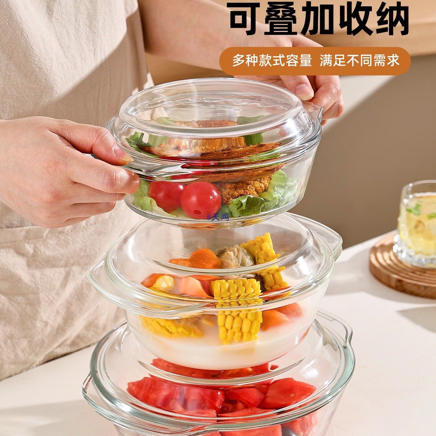 高硼硅玻璃碗耐高温家用带盖食品级沙拉水果碗泡面碗微波炉可加热,餐饮具,玻璃餐具套装,淘宝优惠券,粉丝福利购,淘宝优惠卷