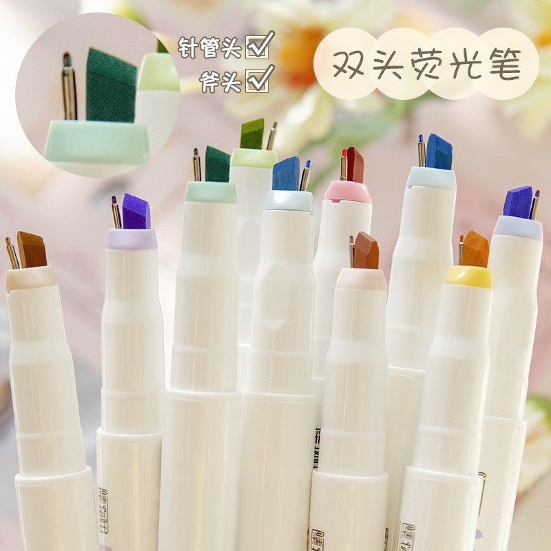 双头荧光笔学生用大容量划标记笔彩色记号笔双线标记本,文具电教/文化用品/商务用品,荧光笔,淘宝优惠券,粉丝福利购,淘宝优惠卷