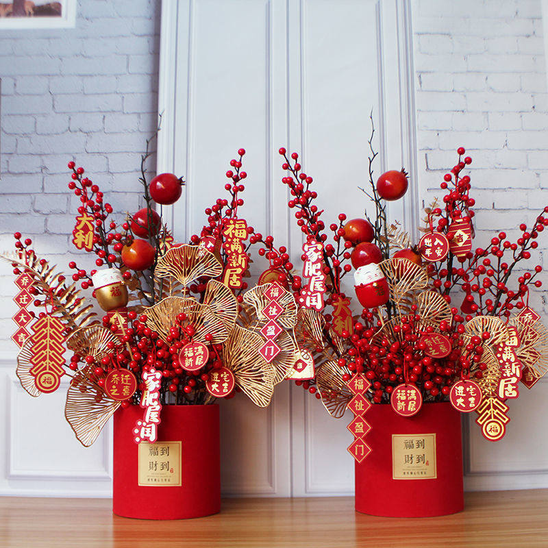 新居发财果仿真花卉搬家乔迁之喜福桶套装结婚抱抱桶diy桌面摆件,家居饰品,仿真花/假花,淘宝优惠券,粉丝福利购,淘宝优惠卷