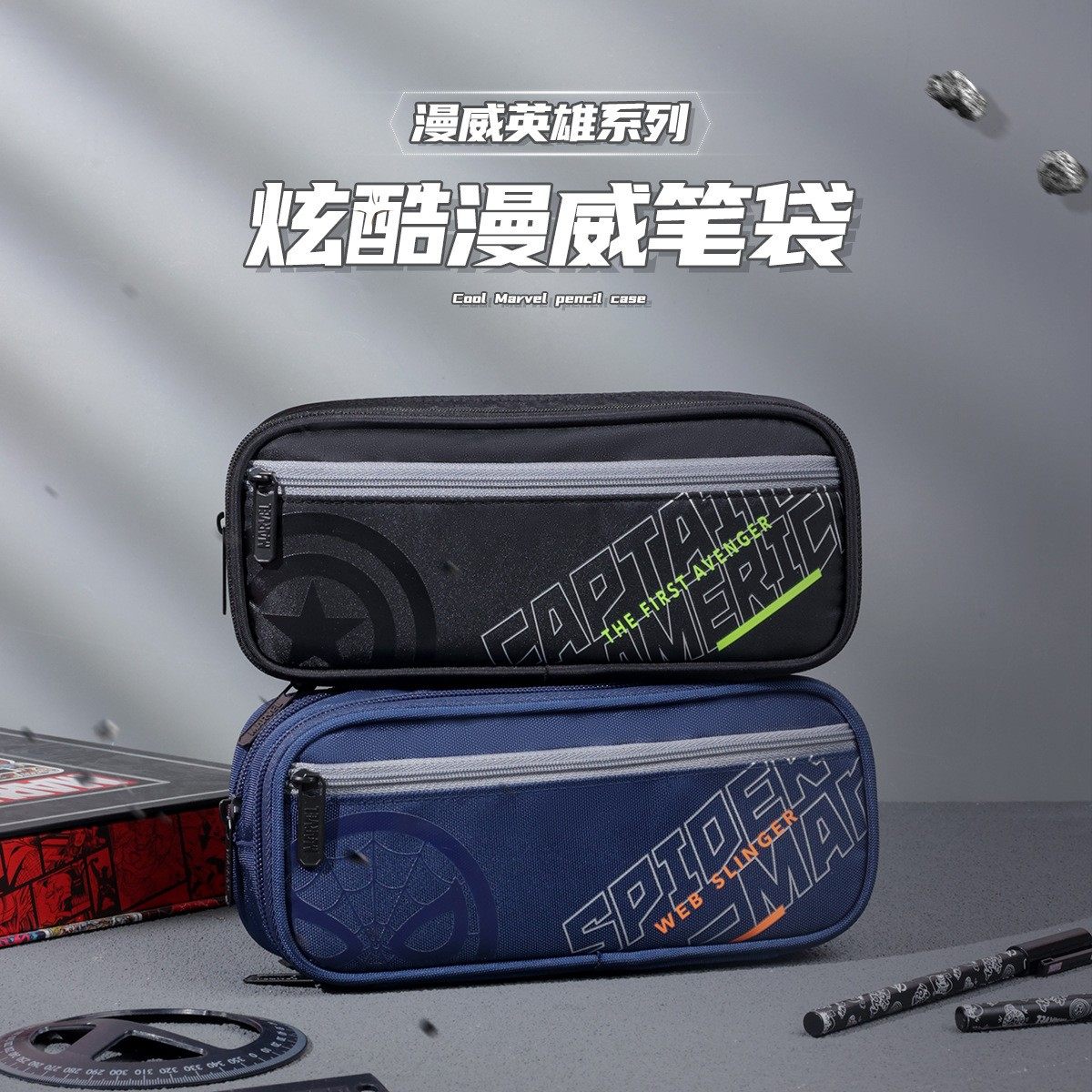 高颜值简约文具盒初中生超大容量铅笔盒小学生高中男生笔袋,文具电教/文化用品/商务用品,笔袋,淘宝优惠券,粉丝福利购,淘宝优惠卷