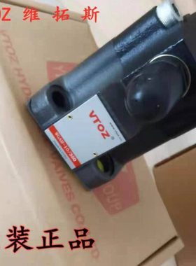 VTOZ维拓斯WGAM-10/350 先导溢流阀WGAM-20/350 WGAM-32/350
