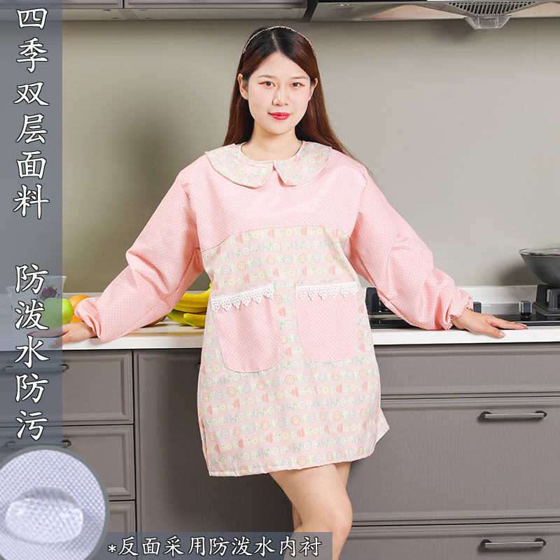 围裙长袖全包防水防污定制logAo印字厨房咖啡厅工作服女家用围腰