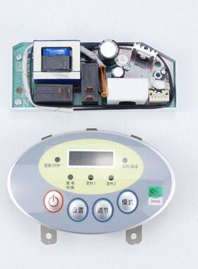 F I板T0适用E40J40QB电源板40(00CDII热水器E45-45-显示F1H控制1)