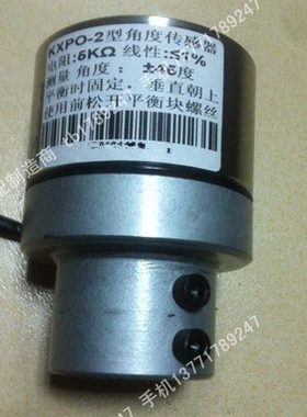 KXPO-2型角度传感器/印染机定型机KXPO-2角位仪