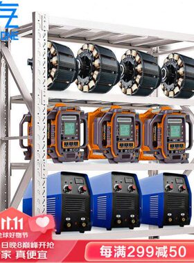 04层主00*30外*/层灰货架K架30易存主副60不分白色20000*G