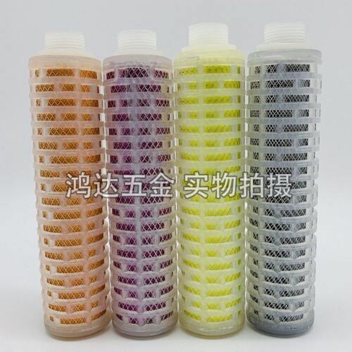 7寸高度19cm盛大SLD,SLN,SAL,SLB压缩空气精密过滤器滤芯外螺纹