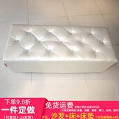 一脚踏艺镶钻坐工厂衣沙发皮创意定做帽时尚 件踏更衣室现代简约
