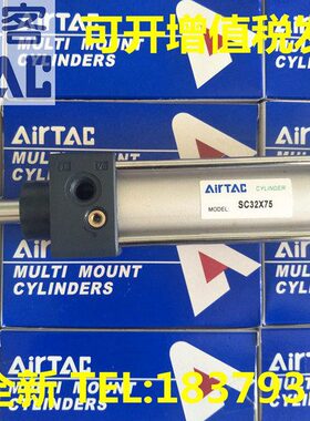 0SS0 /亚德客60/9/5//10SS4035SC//70S*SCSS030128/S/SC8气缸450