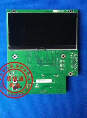 G84通力0MH显示屏8406100H68134KK1333/68电梯全新2GM