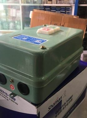 上海人民QZ610-10RF电动机保护起动器 磁力启动器分合380V22A10KW
