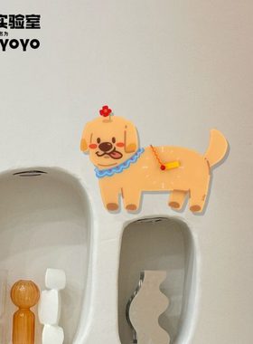 DiDa原创金毛挂钟时钟钟表装饰艺术软装创意可爱小狗挂钟静音