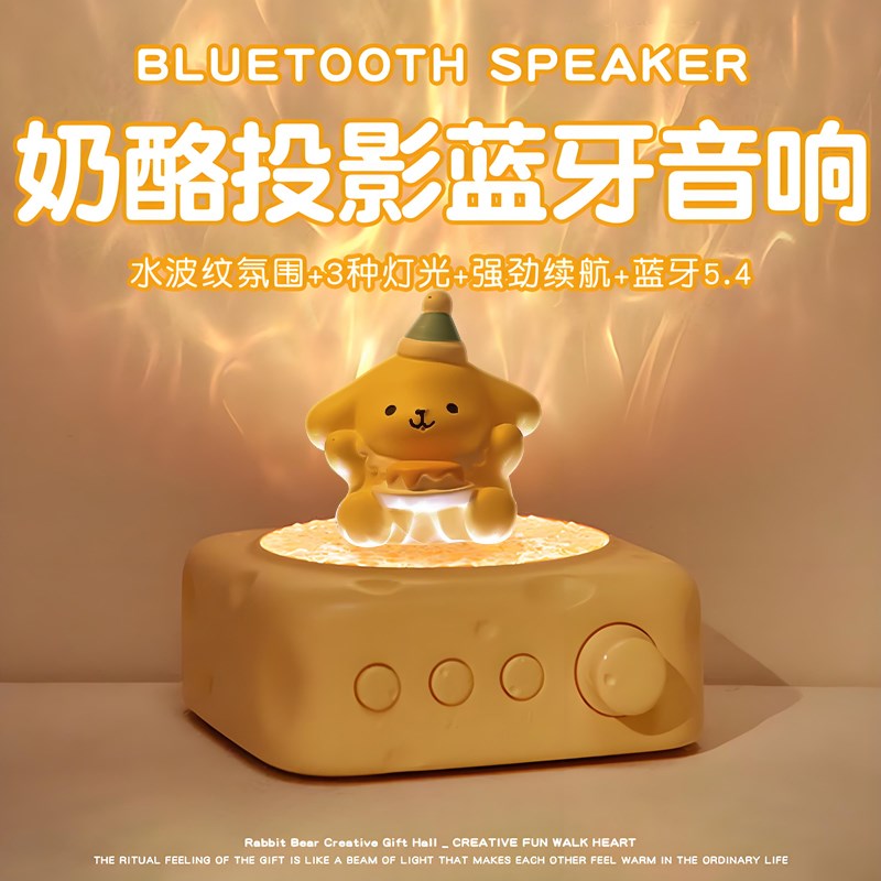 生日礼物送女生闺蜜女o朋友女友实用的水波纹高级感38三八妇女神