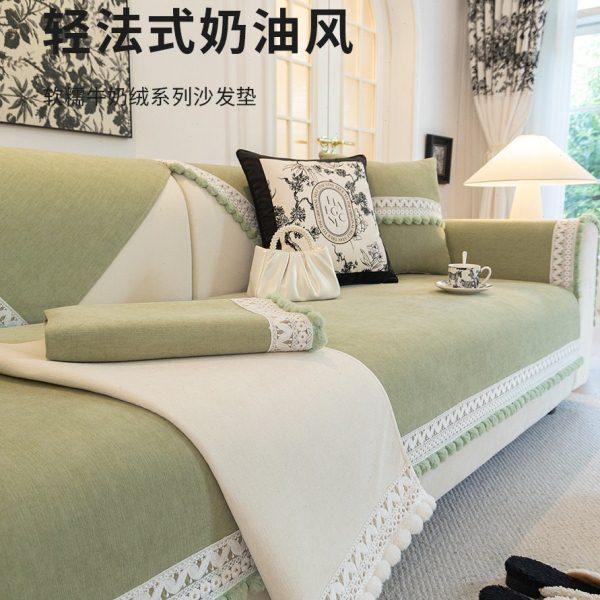 奶油风沙发垫四季通用防滑坐垫子法式复古毛绒全包沙发套罩巾盖布,居家布艺,沙发垫,淘宝优惠券,粉丝福利购,淘宝优惠卷
