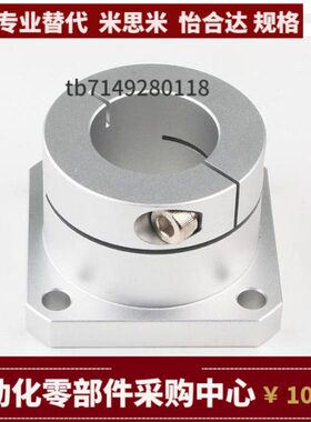 G8B16G20 JD30B  40 J-8M1512G  50  133525 10 12B16 J 11