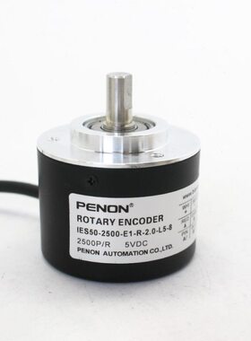 ES250-8250L-R5I全新-I-8ES01--1旋转编码器R50-52.0-LE-0E-50-