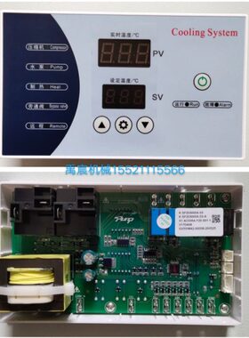 S0机FS控制器冷却0、3000AF30邦普6020A