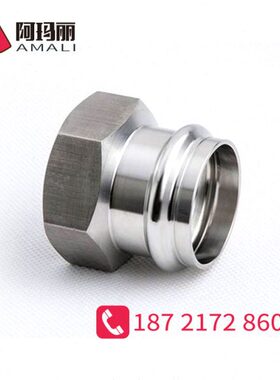 压卡牙管件压N1式0-30D0压5通接头4DN1水管接头不锈钢卡卡内直