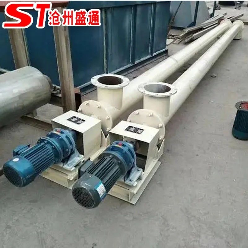 输送机 dn30j0管式螺旋输送机 不锈钢304双水冷蛟龙 U蛟龙厂家