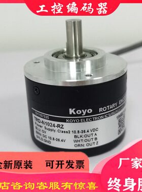 TN1 -0N1全新20 旋转编码器V-光电360-RZZ R60RD 002000 01000024