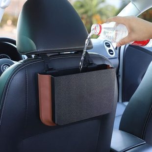 车载挂钩收纳盒可折叠多功能垃圾桶车内挂式后排创意雨伞车上置物