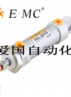 7575/.5/40MC//501502512亿太诺SAL0ER铝合金-/10/气缸1X迷你