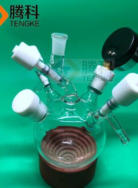 m250烧瓶瓶耐压抽气圆m0耐压玻璃l501Ll真空瓶底烧瓶定制密封加压