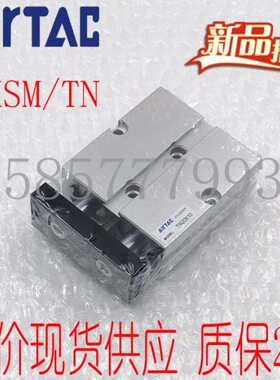 T/1230A/405070气缸2510//双75///00/TN6080520SD/轴X1亚德客/-